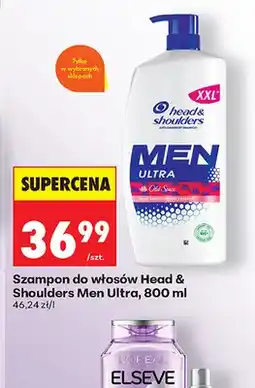 Biedronka Szampon do włosów Head & Shoulders Men Ultra oferta