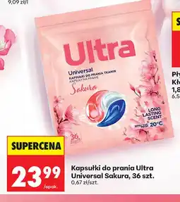 Biedronka Kapsułki do prania Ultra Universal Sakura oferta