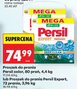 Biedronka Proszek do prania Persil Color 80 prań oferta