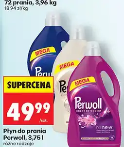 Biedronka Płyn do prania Perwoll oferta