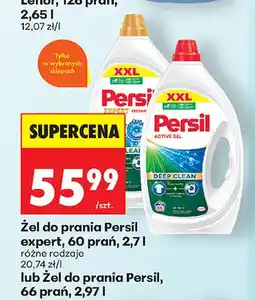 Biedronka Żel do prania Persil 66 prań oferta