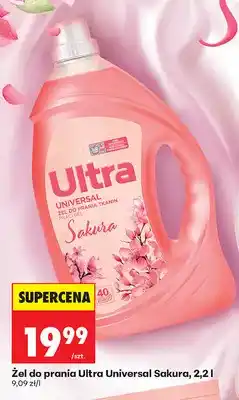 Biedronka Żel do prania Ultra Universal Sakura oferta