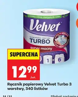 Biedronka Ręcznik papierowy Velvet Turbo 3 warstwy 340 listków oferta
