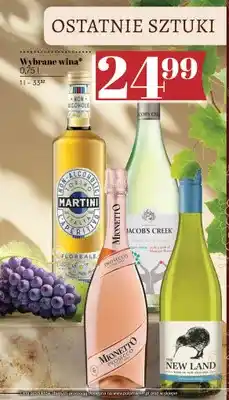 Polomarket Wino białe The New Land Sauvignon Blanc oferta