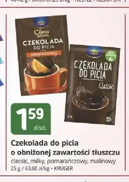 Marketvita Czekolada do picia o obniżonej zawartości tłuszczu classic Krüger oferta