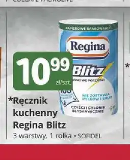 Marketvita Ręcznik kuchenny 3-warstwowy Regina Blitz oferta