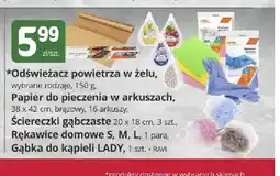 Marketvita Odświeżacz powietrza w żelu Ravi oferta
