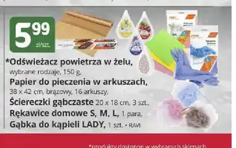 Odświeżacz powietrza w żelu Ravi