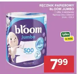 Stokrotka Market Ręcznik papierowy Bloom Jumbo oferta