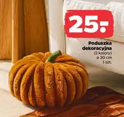 Netto Poduszka dekoracyjna oferta