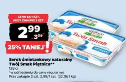 Netto Serek śmietankowy naturalny Twój Smak Piątnica oferta