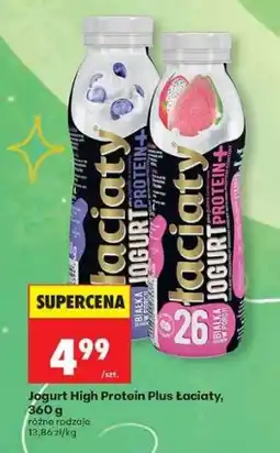 Biedronka Jogurt High Protein Plus Łaciaty, 360 g oferta