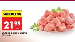 Biedronka Gulasz cielęcy 250 g oferta