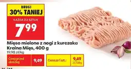 Biedronka Mięso mielone z nogi z kurczaka Kraina Mięs , 400 g oferta