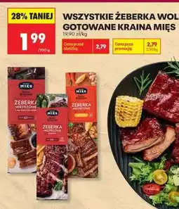 Biedronka WSZYSTKIE ŻEBERKA WOLNO GOTOWANE KRAINA MIĘS oferta