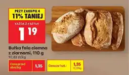 Biedronka Bułka fala ciemna z ziarnami, 110 g oferta
