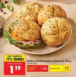 Biedronka bułka sniadaniowa z ziarnami , 80 g oferta
