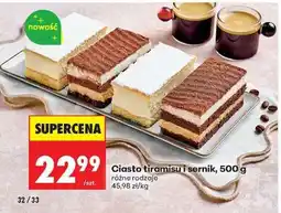 Biedronka Ciasto tiramisu i sernik, 500 g oferta