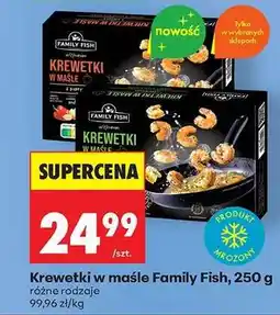 Biedronka Krewetki w maśle Family Fish, 250 g oferta
