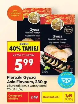 Biedronka Pierozki Gyoza Asia Flavours, 230 g oferta