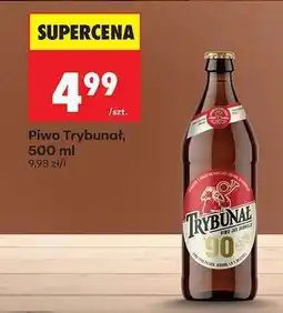 Biedronka Piwo Trybunał, 500 ml oferta