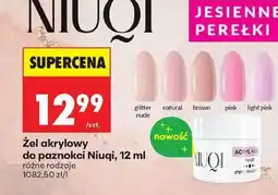 Biedronka Żel akrylowy do paznokci Niuqi, 12 ml oferta