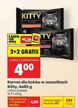Biedronka Karma dla kotów w saszetkach Kitty, 4x85 g oferta