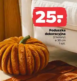 Netto Poduszka dekoracyjna oferta