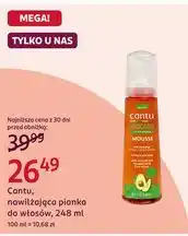 Cantu, nawilżająca pianka do włosów