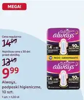 Rossmann Always, podpaski higieniczne oferta