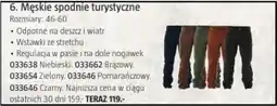 Jula Męskie spodnie turystyczne oferta