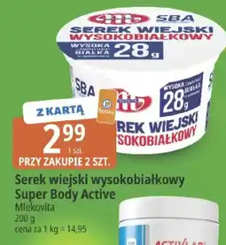 E.Leclerc Serek wiejski wysokobiałkowy Super Body Active oferta