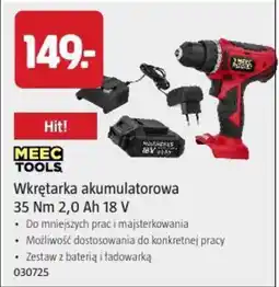 Jula Wkrętarka akumulatorowa MEEC TOOLS oferta