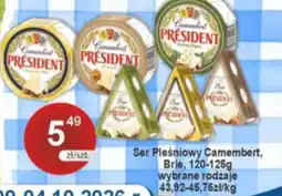 Rabat Ser Pleśniowy Camembert, Brie oferta