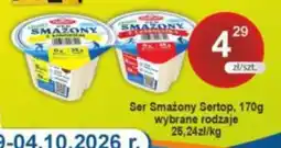 Rabat Ser Smażony Sertop oferta