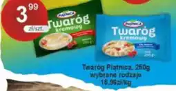 Rabat Twaróg Piątnica oferta