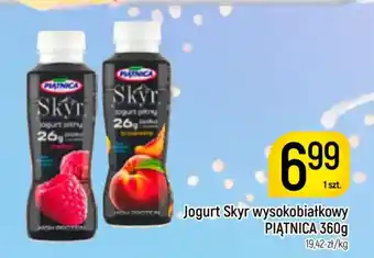 Jogurt Skyr wysokobiałkowy PIĄTNICA