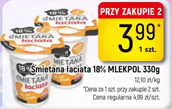 Śmietana Łaciata 18% MLEKPOL