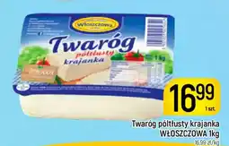 Delikatesy Piotruś Pan Twaróg półtłusty krajanka Włoszczowa oferta