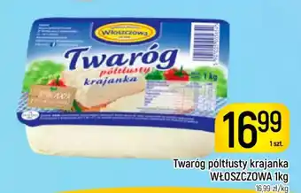 Twaróg półtłusty krajanka Włoszczowa