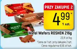 Delikatesy Piotruś Pan Wafel Wafers ROSHEN oferta