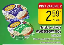 Delikatesy Piotruś Pan Serek do chleba Włoszczowa oferta