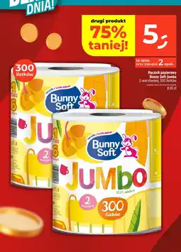 Dealz Ręcznik papierowy Bunny Soft Jumbo oferta