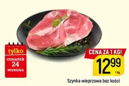 Delikatesy Piotruś Pan Szynka wieprzowa bez kości oferta