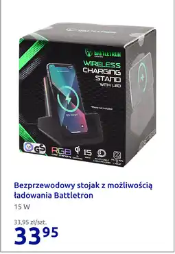 Action Bezprzewodowy stojak z możliwością ładowania Battletron oferta