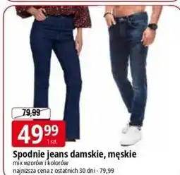 E.Leclerc Spodnie jeans damskie, męskie oferta