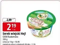 E.Leclerc Serek wiejski Hej! oferta