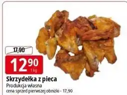 E.Leclerc Skrzydełka z pieca oferta