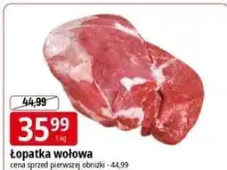 E.Leclerc Łopatka wołowa oferta