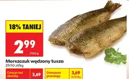 Biedronka Morszczuk wędzony tusza oferta